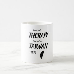 Jag behöver inte terapi. Jag behöver bara gå ti Kaffemugg