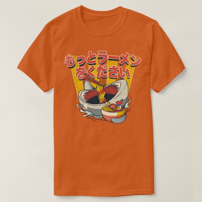 Jag behöver mer Ramen Funny av Tobe Fonseca T Shirt (Design framsida)