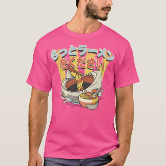 Jag behöver mer Ramen Funny Grått från Tobe Fonsec T Shirt
