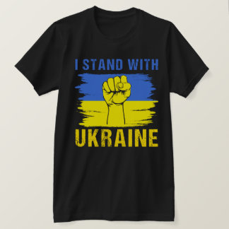 Jag började med Ukraina T Shirt