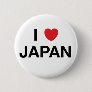 JAG det HJÄRTAJAPAN emblem klämmer fast Knapp