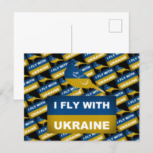 Jag flyger med Ukraina, National Nightingale Bird Vykort