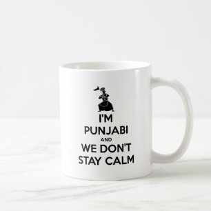 Jag förmiddagpunjabien och oss håller inte lugn kaffemugg