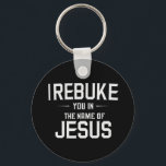 Jag gav dig i Jesus Namn Nyckelring<br><div class="desc">Jag gav dig i Jesus Namn</div>