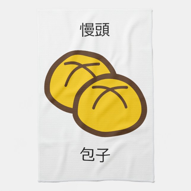 Jag gillar Buns Towel Kökshandduk (Vertikal)