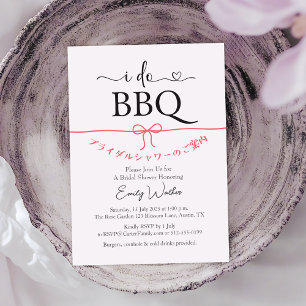 Jag gör BBQ Baby Shower Japansk Red Bow Simple Cut Inbjudningar
