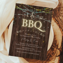Jag gör BBQ Förlovningsfest Wood Light Rustic Avsl