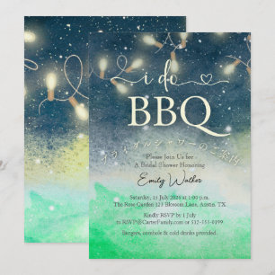 Jag gör BBQ-Möhippan Nattgarden Watercolor Inbjudningar