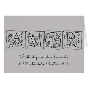 Jag grundar den min Soul Loves~Scripture~Spanish OBS Kort