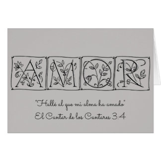 Jag grundar den min Soul Loves~Scripture~Spanish OBS Kort