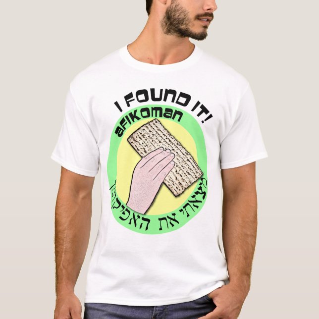 Jag grundar det! Hebréisk Afikoman som är på T-shirt (Framsida)
