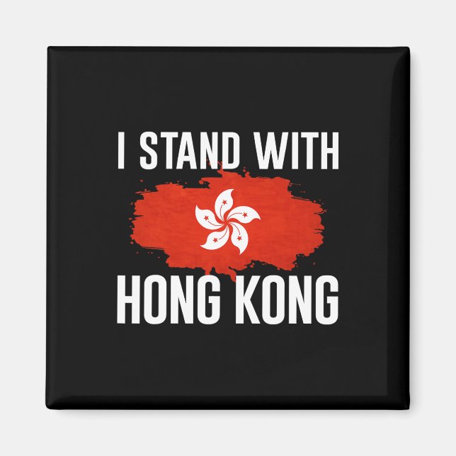 Jag håller med Hong Kong Freedom Fighter Support R Magnet (Framsidan)