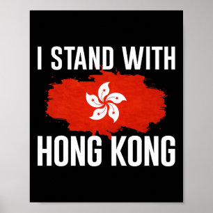Jag håller med Hong Kong Freedom Fighter Support R Poster