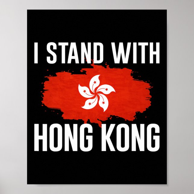 Jag håller med Hong Kong Freedom Fighter Support R Poster (Framsidan)