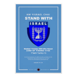 Jag håller med Israel - am Yisrael Chai Perfect Poster