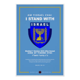 Jag håller med Israel - am Yisrael Chai Perfect Poster