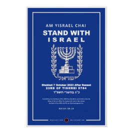 Jag håller med Israel - am Yisrael Chai Perfect Poster