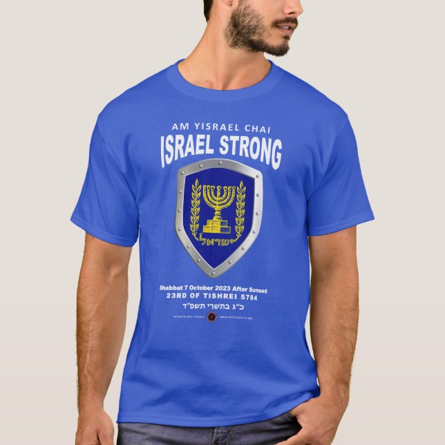 Jag håller med Israel - am Yisrael Chai T Shirt (Framsida)