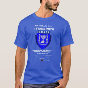 Jag håller med Israel - am Yisrael Chai T Shirt