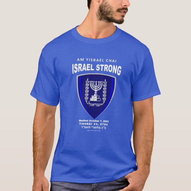 Jag håller med Israel - am Yisrael Chai T Shirt (Framsida)