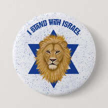 Jag håller med Israel. Lejon för Judah Star of Dav