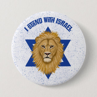 Jag håller med Israel. Lejon för Judah Star of Dav Knapp