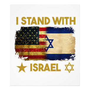 Jag håller med Israel Shirt jag står med Israel Am Fototryck