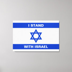Jag håller med Israels anpassningsbar vita text Is Canvastryck
