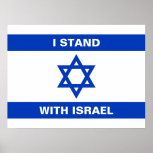 Jag håller med Israels anpassningsbar vita text Is Poster