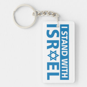 Jag håller med Israels Truckerkeps