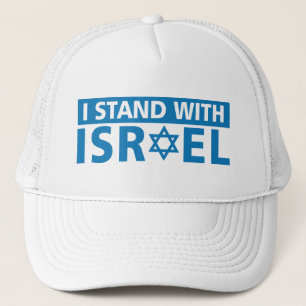 Jag håller med Israels Truckerkeps