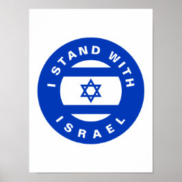 Jag håller med om Israels anpassningsbar och flagg Poster
