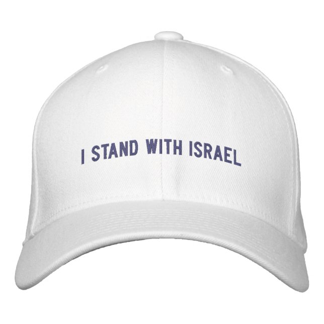 Jag håller med om Israels blåa minimalistiska anpa Broderad Keps (Framsida)