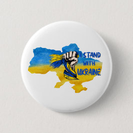 Jag håller med om Ukrainas slogan Knapp