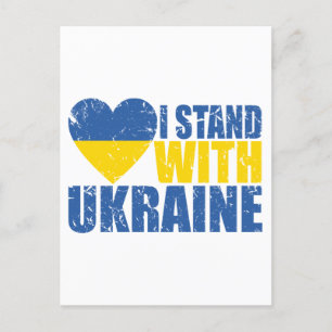 Jag håller med Ukraina, det ukrainska Flagga, som  Vykort