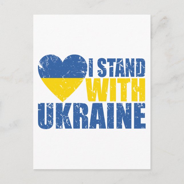 Jag håller med Ukraina, det ukrainska Flagga, som  Vykort (Framsida)