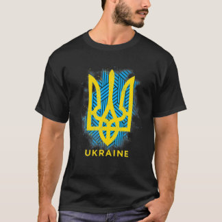 Jag håller med Ukraina Flagga, ukrainsk Flagga Sym T Shirt