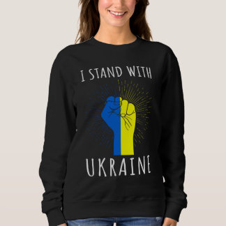 Jag håller med Ukraina om att stödja Ukrainas kvin T Shirt
