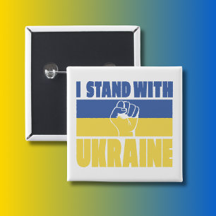 Jag håller med Ukraina om den förstärkta utformnin Knapp