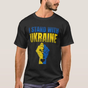 Jag håller med Ukraina om Ukrainas stöd för Flagga T Shirt