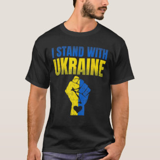 Jag håller med Ukraina om Ukrainas stöd för Flagga T Shirt