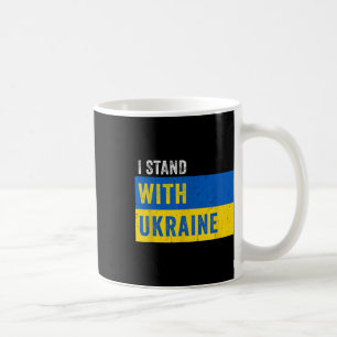 Jag håller med Ukraina _ Stoppa Putin Stoppa stöde Kaffemugg