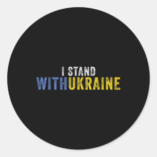 Jag håller med Ukraina _ Stoppa Putin Stoppa stöde Runt Klistermärke