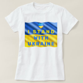 Jag håller med Ukraina T-Shirt Ukrainas Flagga