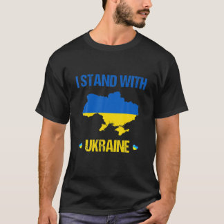 Jag håller med Ukrainas Flagga som stöder UKR T Shirt