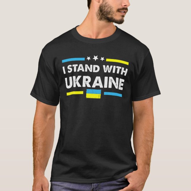 Jag håller med Ukrainas Flagga som stöder UKR T Shirt (Framsida)