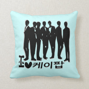 Jag har hjärtkpop på det koreanska språket Deko Kudde