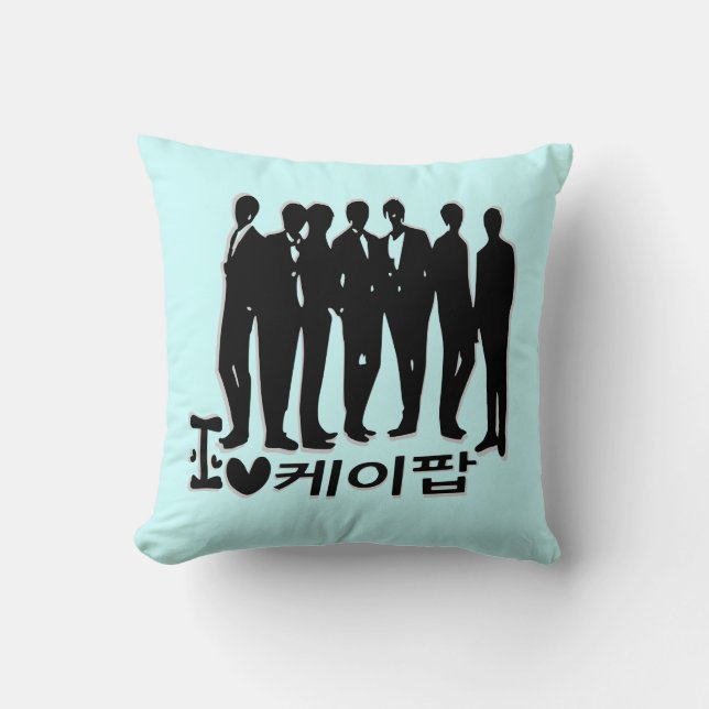 Jag har hjärtkpop på det koreanska språket Dekorat Kudde (Framsida)