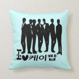 Jag har hjärtkpop på det koreanska språket Dekorat Kudde