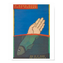 Jag har min egen uppfattning att Sovjettiden Poste